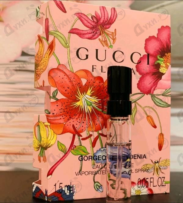 Купить Flora Gorgeous Gardenia от Gucci