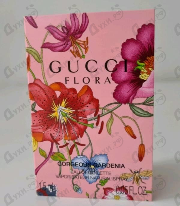 Парфюмерия Flora Gorgeous Gardenia от Gucci