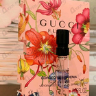 Отзывы Gucci Flora Gorgeous Gardenia