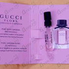 Отзыв Gucci Flora Gorgeous Gardenia