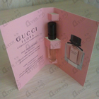 Духи Flora Gorgeous Gardenia от Gucci