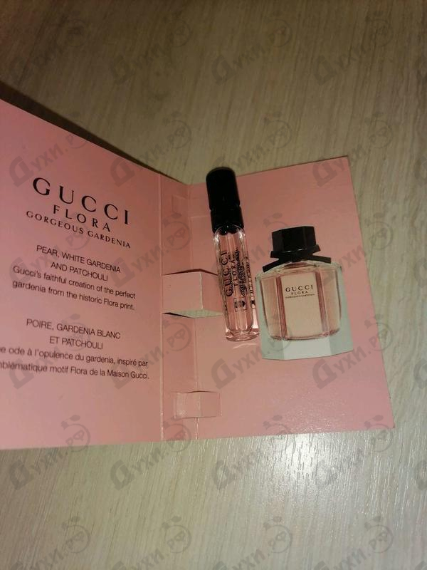 Парфюмерия Flora Gorgeous Gardenia от Gucci