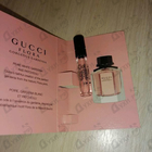 Отзывы Gucci Flora Gorgeous Gardenia