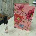 Отзыв Gucci Flora Gorgeous Gardenia
