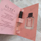 Отзыв Gucci Flora Gorgeous Gardenia