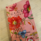 Отзывы Gucci Flora Gorgeous Gardenia