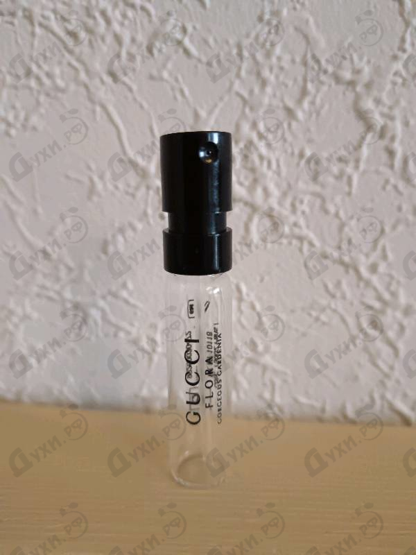 Купить Flora Gorgeous Gardenia от Gucci
