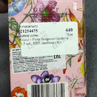Отзывы Gucci Flora Gorgeous Gardenia