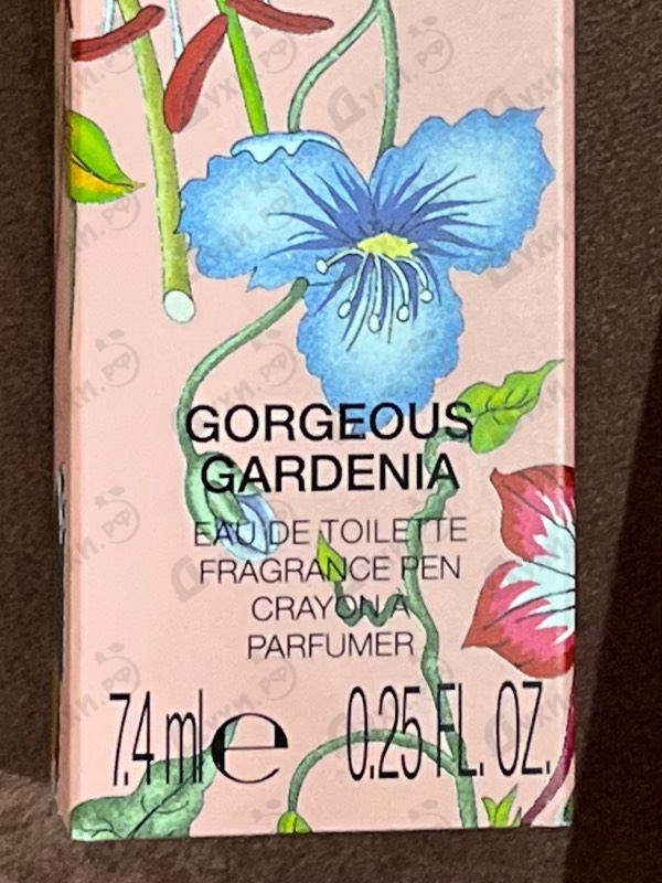 Парфюмерия Flora Gorgeous Gardenia от Gucci