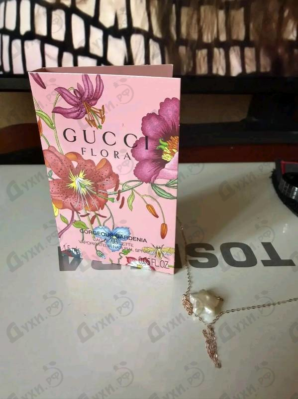 Духи Flora Gorgeous Gardenia от Gucci