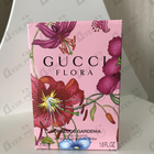 Отзыв Gucci Flora Gorgeous Gardenia