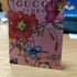 Отзывы Gucci Flora Gorgeous Gardenia