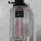 Духи Flora Gorgeous Gardenia от Gucci