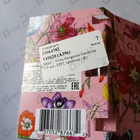 Отзыв Gucci Flora Gorgeous Gardenia