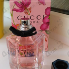 Отзыв Gucci Flora Gorgeous Gardenia