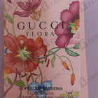 Отзыв Gucci Flora Gorgeous Gardenia