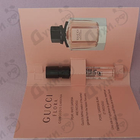 Духи Flora Gorgeous Gardenia от Gucci