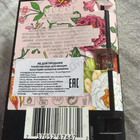 Отзыв Gucci Flora Gorgeous Gardenia