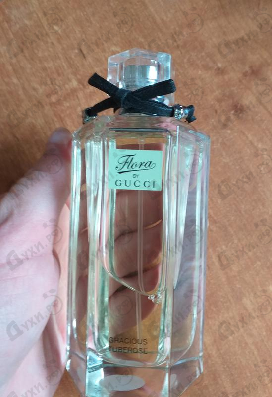 Купить Flora Gracious Tuberose от Gucci