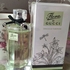 Отзывы Gucci Flora Gracious Tuberose