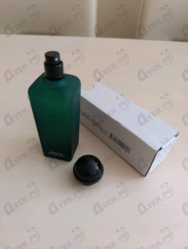 Купить Hermes Eau D'orange Verte Concentree