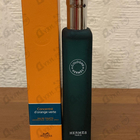 Отзыв Hermes Eau D'orange Verte Concentree