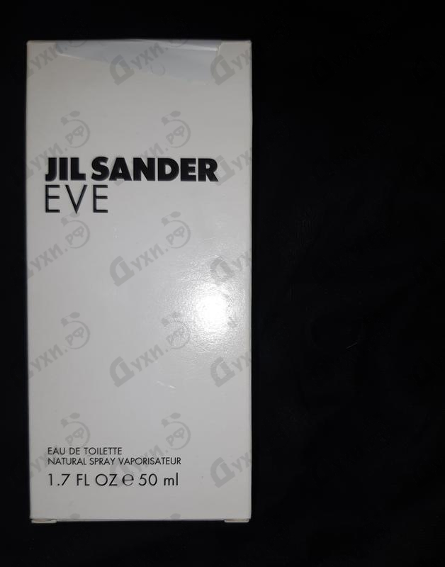 Купить Eve от Jil Sander