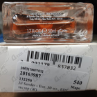 Отзывы Jil Sander Eve