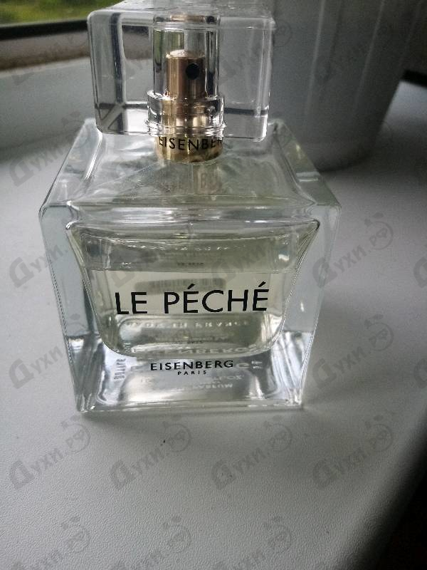 Отзывы Jose Eisenberg Le Peche