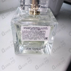 Отзывы Jose Eisenberg Le Peche