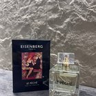 Отзыв Jose Eisenberg Le Peche