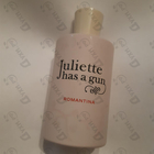 Отзыв Juliette Has A Gun Romantina