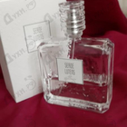 Духи L'eau Froide от Serge Lutens