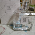 Парфюм Serge Lutens L'eau Froide