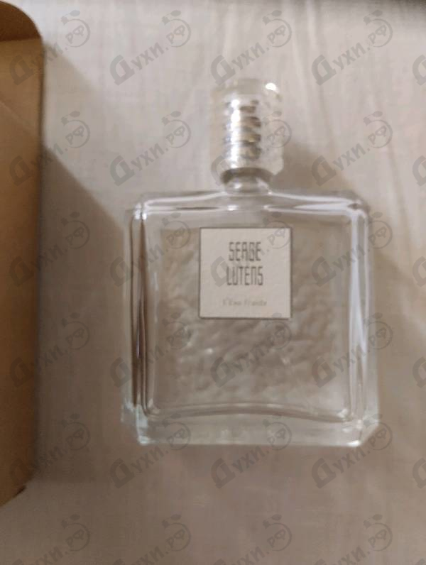 Отзывы Serge Lutens L'eau Froide