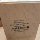 Отзыв Serge Lutens L'eau Froide