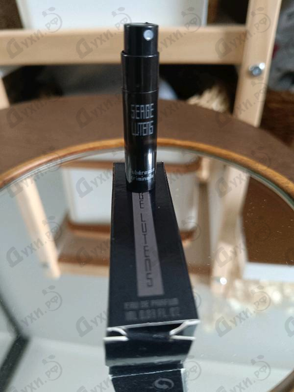 Купить Tubereuse Criminelle от Serge Lutens