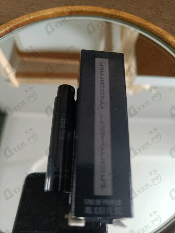 Отзывы Serge Lutens Tubereuse Criminelle