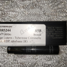 Отзыв Serge Lutens Tubereuse Criminelle