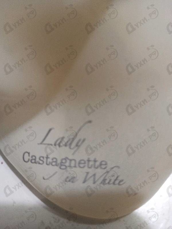 Духи Lady In White от Lulu Castagnette