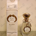 Духи Ce Soir Ou Jamais от Annick Goutal