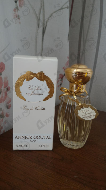 Парфюмерия Annick Goutal Ce Soir Ou Jamais