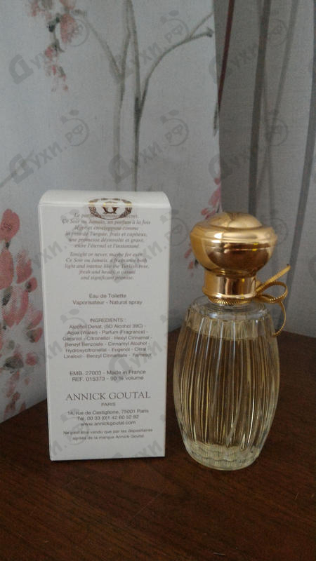 Купить Ce Soir Ou Jamais от Annick Goutal