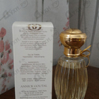 Отзывы Annick Goutal Ce Soir Ou Jamais