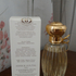 Купить Ce Soir Ou Jamais от Annick Goutal