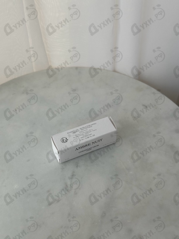 Купить Christian Dior Ambre Nuit