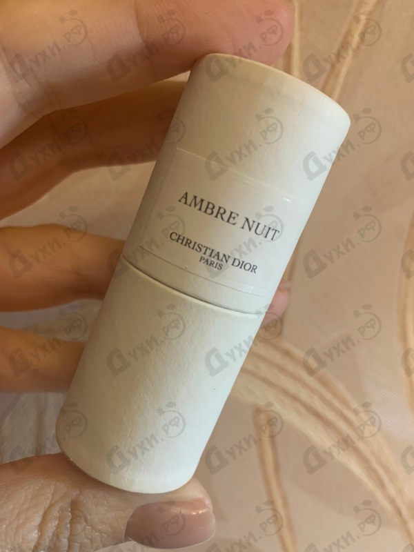 Купить Ambre Nuit от Christian Dior