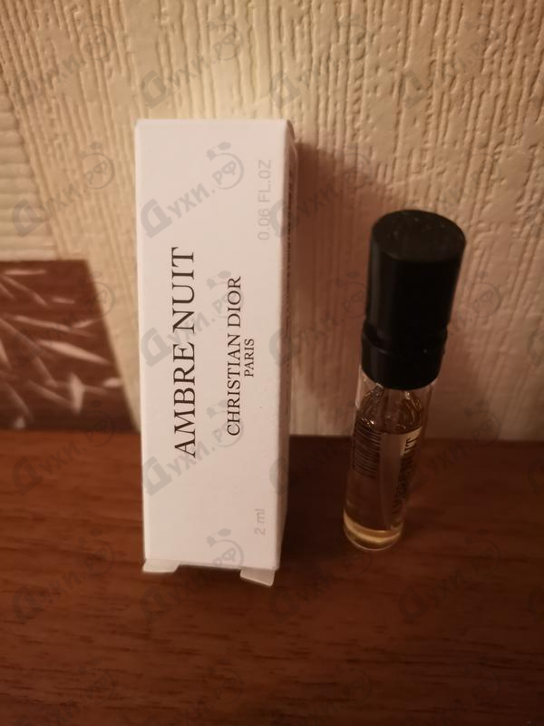 Парфюмерия Christian Dior Ambre Nuit