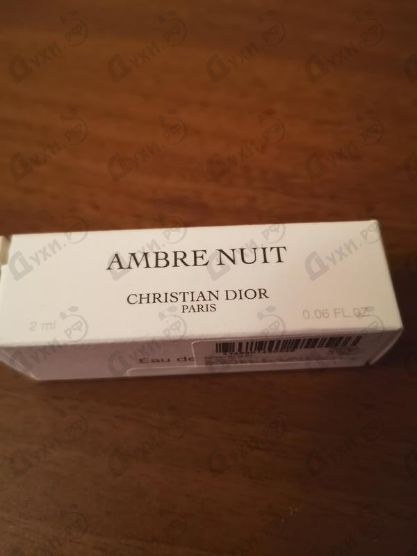 Купить Ambre Nuit от Christian Dior