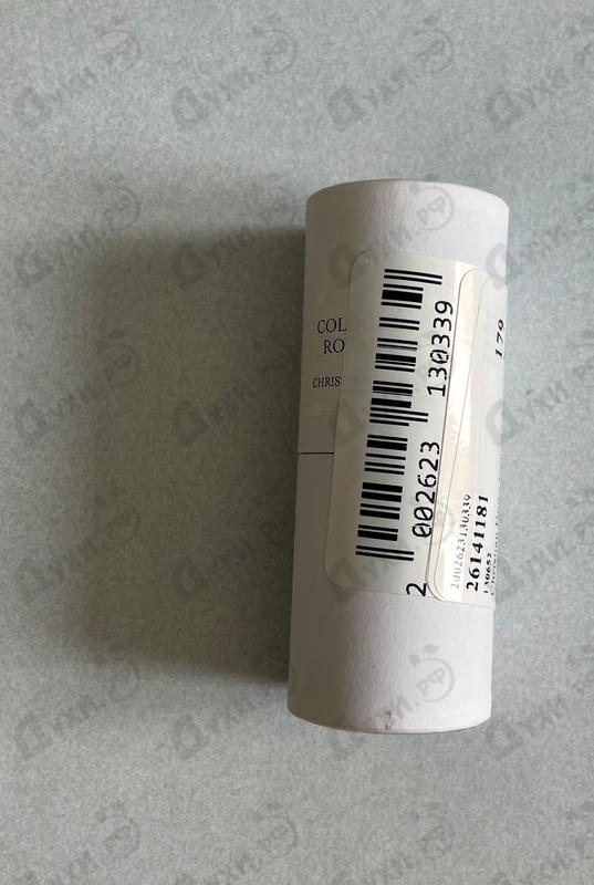 Духи Cologne Royale от Christian Dior